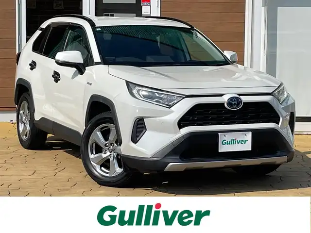 トヨタ ＲＡＶ４ ハイブリットX 宮崎県 2019(令1)年 3.8万km ホワイトパールクリスタルシャイン フルセグテレビ/SDナビ/トヨタセーフティセンス/バックカメラ/プッシュスタート/盗難防止装置/パーキングサポートブレーキ/ブラインドスポットモニター/純正18インチアルミ/ドライブレコーダー/LEDヘッドライト/クルーズコントロール/ETC