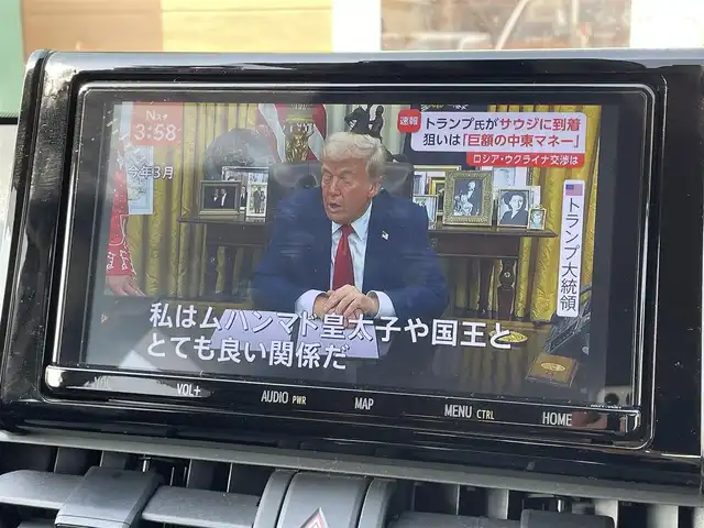 トヨタ ＲＡＶ４ ハイブリットX 宮崎県 2019(令1)年 3.8万km ホワイトパールクリスタルシャイン フルセグテレビ/SDナビ/トヨタセーフティセンス/バックカメラ/プッシュスタート/盗難防止装置/パーキングサポートブレーキ/ブラインドスポットモニター/純正18インチアルミ/ドライブレコーダー/LEDヘッドライト/クルーズコントロール/ETC