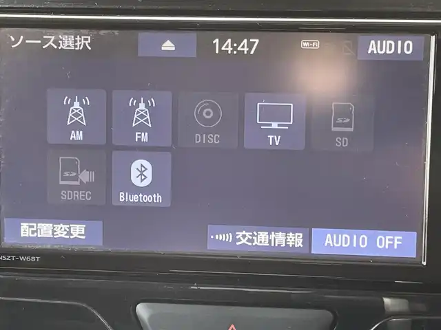 ダイハツ タント カスタム RS SA 長野県 2015(平27)年 8.5万km パールホワイトⅢ (株)IDOMが運営する【じしゃロン長野店】の自社ローン専用車両になります。こちらは現金またはオートローンご利用時の価格です。自社ローンご希望の方は別途その旨お申付け下さい /社外SDナビ/（フルセグTV/Bluetooth接続/CD/DVD）/両側パワースライドドア/バックカメラ/ETC/プッシュスタート＆スマートキー/オートライト/LEDヘッドライト