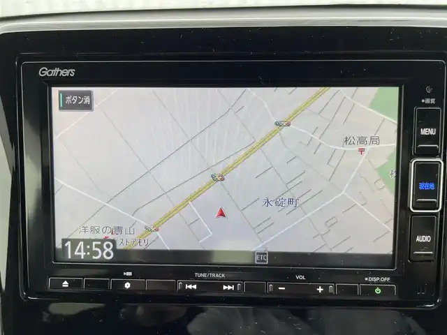 ホンダ Ｎ ＷＧＮ カスタム Lターボ ホンダS 熊本県 2020(令2)年 1.6万km プレミアムベルベットパープル・パール 純正ナビ/・AM/FM/CD/DVD/SD/USB/AUX/BT/・フルセグTV/ホンダセンシング/・衝突軽減ブレーキ/・誤発信抑制機能（前方・後方）/・歩行者事故低減ステアリング/・先行者発信お知らせ機能/・オートハイビーム/・アダプティブクルーズコントロール/・車線維持支援システム/・クリアランスソナー/ビルトインETC/D席シートヒーター/オートライト/・ヘッドライトレベライザー/・フォグランプ/電動格納ミラー/・ウィンカーミラー/革巻きステアリング/・ステアリングスイッチ/電動サイドブレーキ/・ホールドボタン/ドアバイザー/純正フロアマット/純正アルミホイール/スマートキー