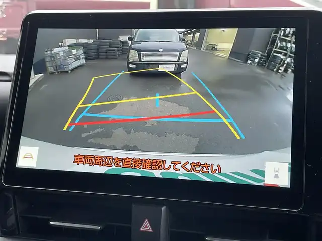 トヨタ ノア ハイブリッド S－Z 滋賀県 2023(令5)年 1万km ホワイトパールクリスタルシャイン 純正メモリナビ/10.5型純正ディスプレイオーディオ/トヨタセーフティーセンス/レーダークルーズコントロール/レーンキープアシスト/プロアクティブドライビングアシスト/アダプティブハイビーム/レーンディパーチャーアラート/ロードサインアシスト/両側電動スライドドア/純正ETC2.0/オートホールド/オートハイビーム/LEDヘッドライト/１００V充電/バックカメラ/純正17アルミホイール