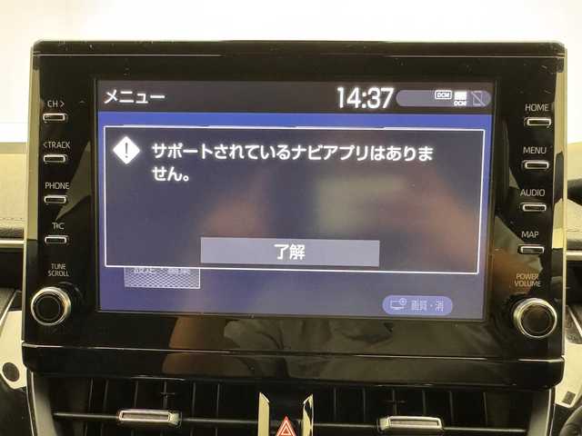 トヨタ カローラツーリング ハイブリッド ダブルバイビー 兵庫県 2021(令3)年 4.6万km ブラックマイカ 純正コネクトナビ/（フルセグ/Bluetooth/USB）/バックカメラ/ビルトインETC/AC100V/ハーフレザーシート/LEDヘッドライト/LEDフォグ/オートライト/オートハイビーム/純正マット/レーダークルーズコントロール/LTA/PCS/クリアナンスソナー/PKSB/RSA/電子パーキング/HOLD