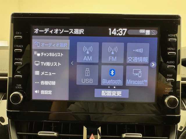 トヨタ カローラツーリング ハイブリッド ダブルバイビー 兵庫県 2021(令3)年 4.6万km ブラックマイカ 純正コネクトナビ/（フルセグ/Bluetooth/USB）/バックカメラ/ビルトインETC/AC100V/ハーフレザーシート/LEDヘッドライト/LEDフォグ/オートライト/オートハイビーム/純正マット/レーダークルーズコントロール/LTA/PCS/クリアナンスソナー/PKSB/RSA/電子パーキング/HOLD