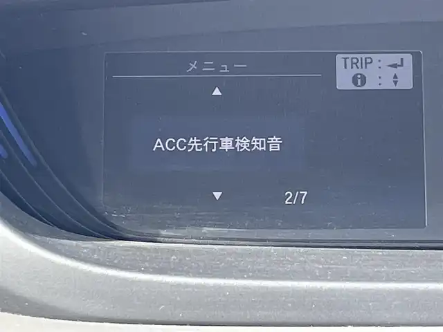 ホンダ フリード＋ ハイブリット EX 福岡県 2017(平29)年 4.2万km コバルトブルーパール ・純正ナビ（VXM-175VFNi） /・両側パワースライドドア /・MUGENエアロ /・D/N席シートヒーター　/・ステアリングスイッチ　/・ETC　/・ACC /・CMBS　/・LDA　/・LKA　/・電格ミラー /・スマートキー/プッシュスタート　/・純15インチAW
