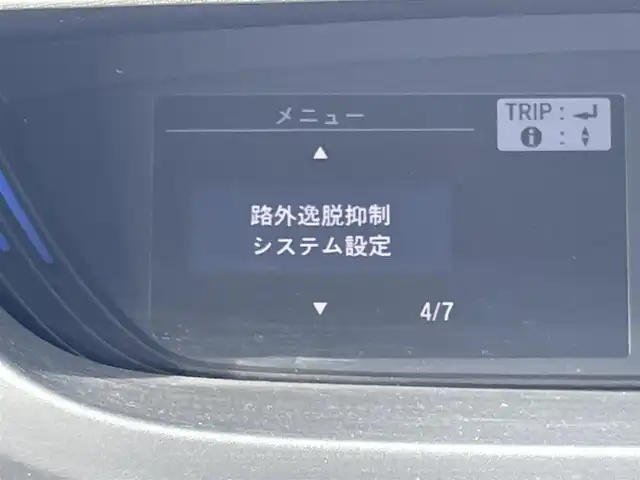 ホンダ フリード＋ ハイブリット EX 福岡県 2017(平29)年 4.2万km コバルトブルーパール ・純正ナビ（VXM-175VFNi） /・両側パワースライドドア /・MUGENエアロ /・D/N席シートヒーター　/・ステアリングスイッチ　/・ETC　/・ACC /・CMBS　/・LDA　/・LKA　/・電格ミラー /・スマートキー/プッシュスタート　/・純15インチAW