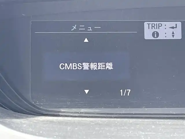 ホンダ フリード＋ ハイブリット EX 福岡県 2017(平29)年 4.2万km コバルトブルーパール ・純正ナビ（VXM-175VFNi） /・両側パワースライドドア /・MUGENエアロ /・D/N席シートヒーター　/・ステアリングスイッチ　/・ETC　/・ACC /・CMBS　/・LDA　/・LKA　/・電格ミラー /・スマートキー/プッシュスタート　/・純15インチAW