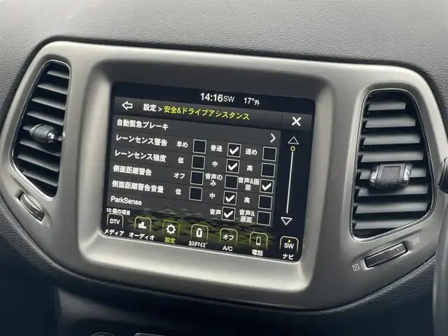 クライスラー・ジープ ジープ コンパス ロンジチュード 山梨県 2019(平31)年 4.1万km パール