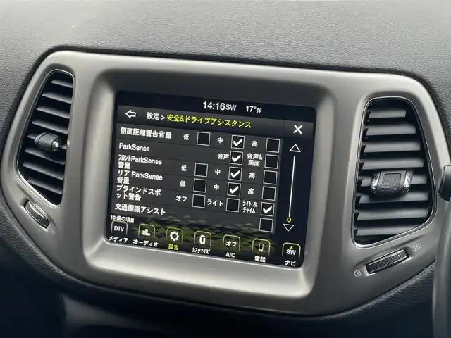 クライスラー・ジープ ジープ コンパス ロンジチュード 山梨県 2019(平31)年 4.1万km パール