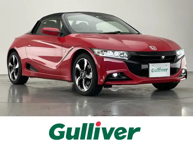 ホンダ Ｓ６６０ α 愛知県 2015(平27)年 3.7万km フレームレッド ディスプレイオーディオ　バックカメラ　衝突軽減　ＥＴＣ　禁煙　Ｂｌｕｅｔｏｏｔｈ　黒ハーフレザー　ＨＤＭＩ　パドルシフト　ＬＥＤオートライト　ＵＳＢポート　アイドリングストップ　プッシュスタート