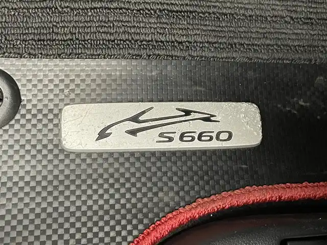 ホンダ Ｓ６６０ α 愛知県 2015(平27)年 3.7万km フレームレッド ディスプレイオーディオ　バックカメラ　衝突軽減　ＥＴＣ　禁煙　Ｂｌｕｅｔｏｏｔｈ　黒ハーフレザー　ＨＤＭＩ　パドルシフト　ＬＥＤオートライト　ＵＳＢポート　アイドリングストップ　プッシュスタート