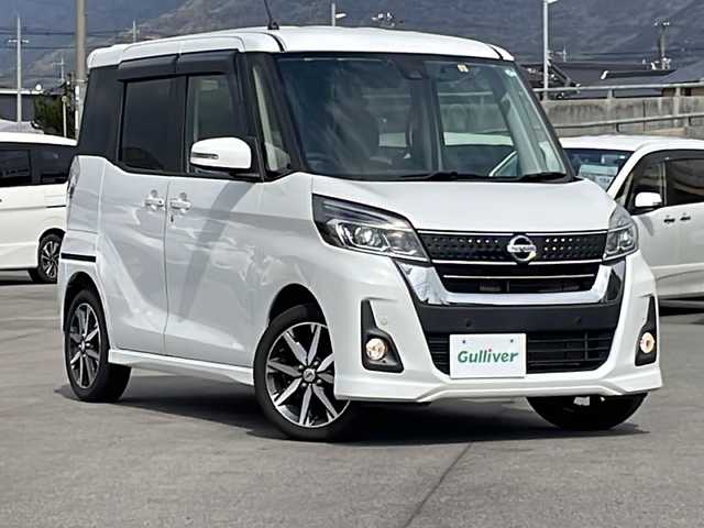 日産 デイズ ルークス ハイウェイスター Gターボ 山口県 2020(令2)年 2.1万km ホワイトパール ワンオーナー/両側パワースライドドア/純正7型ナビ(MM319D-W)/・Bluetooth接続/・フルセグTV/クルーズコントロール/インテリジェントエマージェンシーブレーキ/車線逸脱警報/アラウンドビューモニター/ETC/前後ドライブレコーダー/純正LEDヘッドライト/オートマチックハイビーム/オートライト/フォグランプ/スペアキー1本/スマートキー/純正15インチアルミホイール/保証書/取扱説明書