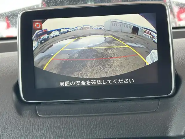 マツダ デミオ XD ブラックレザーリミテッド 道東・釧路十勝 2016(平28)年 4.2万km ソウルレッドプレミアムメタリック ワンオーナー/4WD/前席シートヒーター/純正16インチAW付き/純正LEDヘッドランプ/マツダコネクト/純正SDナビ/フルセグテレビ/バックカメラ/Bluetooth/ETC/純正ドライブレコーダー/セーフティパッケージ/・ブランドスポットモニタリング/・リアクロストラフィックアラート/・ハイビームコントロールシステム/・車線逸脱警報システム/クルーズコントロール/前進時スマートシティブレーキサポート/スマートキー/純正フロアマット/ETC説明書/ドライブレコーダー説明書/ナビ取扱説明書/取扱説明書/記録簿/保証書
