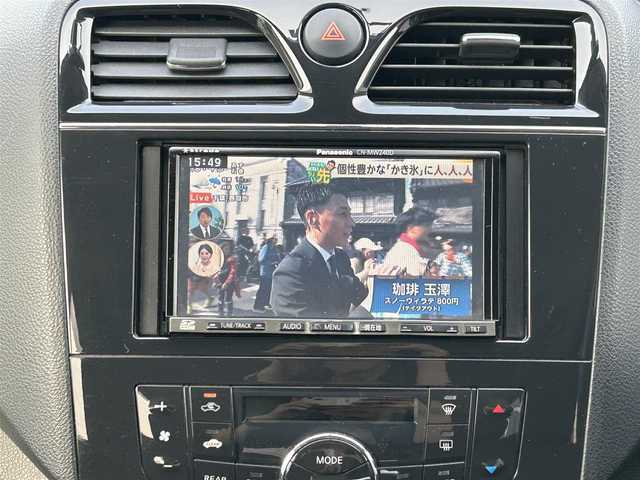 日産 セレナ ハイウェイスター Vセレクション 宮城県 2012(平24)年 7.2万km スーパーブラック 社外ナビ/DVD/CD/TV(フルセグ)/AM・FM/SD/クルーズコントロール/ETC/後席用モニター(10インチ)/後席サンシェード/バックカメラ/両側パワースライドドア/純正16インチアルミホイール/純正16インチアルミスタッドレス積込/後席エアコン/横滑り防止