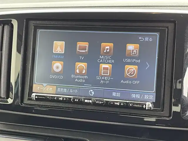 ホンダ Ｎ ＯＮＥ G SS ブラウンスタイルパッケージ 群馬県 2016(平28)年 1.6万km イノセントブルーメタリック 衝突被害軽減ブレーキ　社外７インチナビ　バックカメラ　オートライト　シートヒーター　ステアリングリモコン　スマートキー　オートエアコン　横滑り防止装置　社外フロアマット　ＥＴＣ　禁煙車