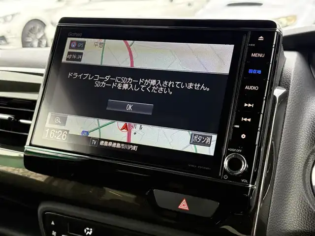 ホンダ Ｎ ＢＯＸ カスタム G L ホンダセンシング 徳島県 2018(平30)年 5.1万km ミラノレッド 純正８インチナビ　VXU-195NBi/(AM.FM.CD.DVD.フルセグ.SD.USB.BT.Car Play)/ホンダセンシング/・アダプティブ・クルーズ・コントロール（ACC）/・衝突軽減ブレーキ（CMBS）/・誤発進抑制機能（前後進）/・歩行者事故低減ステアリング/・路外逸脱抑制機能/・先行車発進お知らせ機能/・標識認識機能/・オートハイビーム/前方ドライブレコーダー/バックカメラ/ＬＥＤヘッドライト/社外アルミホイール/純正ビルトインＥＴＣ/オートエアコン/スペアキー/片側パワースライドドア/フルフラットシート