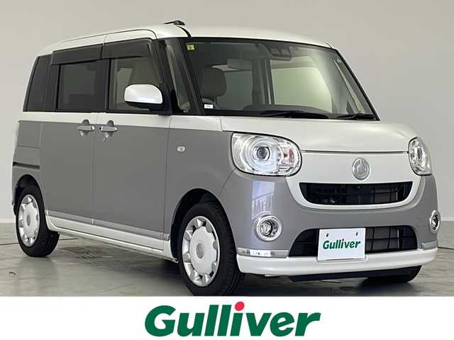 ダイハツ ムーヴ キャンバス G メイクアップ リミテッド　SAⅢ 茨城県 2020(令2)年 6.9万km パールホワイトⅢ/スムースグレーマイカメタリック 2トーン 純正ナビ　全方位カメラ　スマートアシスト　衝突軽減ブレーキ　バックカメラ　両側パワースライドドア　純正ドラレコ　プッシュスタート　純正ドラレコ　電格ミラー　ブルートゥース　電動格納ミラー　スマートキー