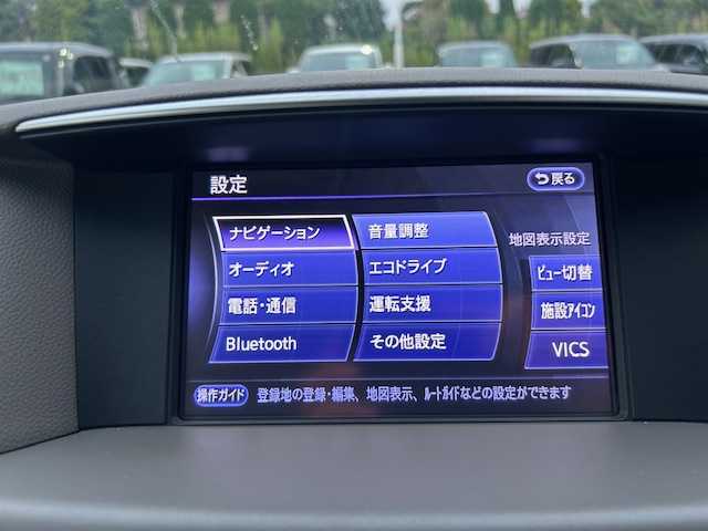日産 フーガ 250GT 静岡県 2015(平27)年 6.2万km ガーネットブラック ●純正ナビ/（ワンセグ/CD/DVD/Bluetooth）/●全方位カメラ/●クルーズコントロール/●衝突軽減ブレーキ/●レーンキープアシスト/●前後コーナーセンサー/●オートライト/●フォグランプ/●革巻きステアリング/●ステアリングスイッチ/●チルト&テレスコピックステアリング/●運転席シートメモリー/●運転席&助手席パワーシート/●電動格納ウインカーミラー/●ETC/●ドアバイザー/●プッシュスタート/●スマートキー/●スペアキー1本/●純正18インチアルミホイール/●W+サイド+カーテンSRS+ABS