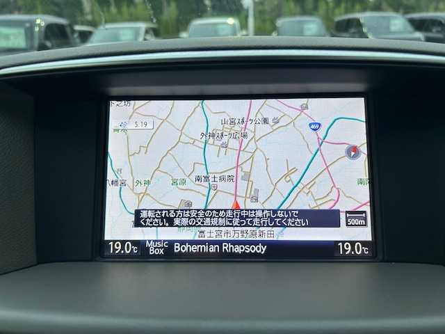 日産 フーガ 250GT 静岡県 2015(平27)年 6.2万km ガーネットブラック ●純正ナビ/（ワンセグ/CD/DVD/Bluetooth）/●全方位カメラ/●クルーズコントロール/●衝突軽減ブレーキ/●レーンキープアシスト/●前後コーナーセンサー/●オートライト/●フォグランプ/●革巻きステアリング/●ステアリングスイッチ/●チルト&テレスコピックステアリング/●運転席シートメモリー/●運転席&助手席パワーシート/●電動格納ウインカーミラー/●ETC/●ドアバイザー/●プッシュスタート/●スマートキー/●スペアキー1本/●純正18インチアルミホイール/●W+サイド+カーテンSRS+ABS