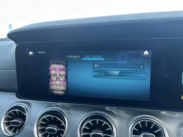 メルセデス・ベンツ ＣＬＳ２２０ｄ スポーツ エクスクルーシブPKG 滋賀県 2021(令3)年 4.9万km ダイヤモンドホワイト BTオーディオ/全方位カメラ/フルセグTV/AppleCarPlay／AndroidAuto/ブルメスターサウンド/ETC2.0/クルーズコントロール（追従アリ）/MTモード付/サンルーフ/シートヒーター/エアシート/ナッパレザー/パフュームアトマイザー/純正フロアマット/純正アルミホイール/レザーエクスクルーシブパッケージ/エアサス