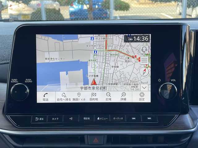 日産 オーラ G 山口県 2022(令4)年 4万km ダークメタルグレー BOSEサウンド/純正9インチナビ/・AM/FM/HDMI/Androido Auto/・Bluetooth/・フルセグテレビ/アラウンドビューモニター/ドライブレコーダー/ETC/スマートルームミラー/ワイヤレス充電/安全装備/・プロパイロット/・エマージェンシーブレーキ/・インテリジェント FCW（前方衝突予測警報）/・踏み間違い衝突防止アシスト/・インテリジェント LI（車線逸脱防止支援システム）＋LDW（車線逸脱警報）/・インテリジェント BSI（後側方衝突防止支援システム）/BSW（後側方車両検知警報）/・標識検知機能（進入禁止標識検知、最高速度標識検知、一時停止標識検知）/・SOSコール/・オートハイビーム/LEDヘッドライト/純正フロアマット/純正17インチAW