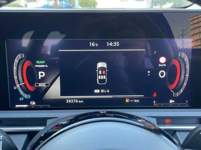 日産 オーラ G 山口県 2022(令4)年 4万km ダークメタルグレー BOSEサウンド/純正9インチナビ/・AM/FM/HDMI/Androido Auto/・Bluetooth/・フルセグテレビ/アラウンドビューモニター/ドライブレコーダー/ETC/スマートルームミラー/ワイヤレス充電/安全装備/・プロパイロット/・エマージェンシーブレーキ/・インテリジェント FCW（前方衝突予測警報）/・踏み間違い衝突防止アシスト/・インテリジェント LI（車線逸脱防止支援システム）＋LDW（車線逸脱警報）/・インテリジェント BSI（後側方衝突防止支援システム）/BSW（後側方車両検知警報）/・標識検知機能（進入禁止標識検知、最高速度標識検知、一時停止標識検知）/・SOSコール/・オートハイビーム/LEDヘッドライト/純正フロアマット/純正17インチAW