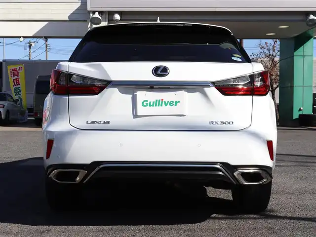 レクサス ＲＸ 300 Fスポーツ 神奈川県 2018(平30)年 5.3万km ホワイトノーヴァガラスフレーク セーフティシステムプラス/サンルーフ /ディスプレイオーディオナビ/フルセグテレビ/BluetoothAudio/アラウンドビューモニター/クルーズコントロール/ドライブモードセレクト/プッシュスタート/パワーバックドア/ETC2.0/LEDヘッドランプ/パドルシフト/ステアリングヒーター/赤革シート/8WAYパワーシート/シートヒーター/シートポジションメモリー機能/手動サンシェード（後席）/保証書、取説、ナビ説/スペアスマートキー
