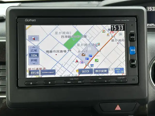 ホンダ Ｎ ＢＯＸ カスタム G L ホンダセンシング 道東・釧路十勝 2020(令2)年 2.2万km プラチナホワイトパール ４WD/純正SDナビ/(AM/FM/CD/TV）/衝突軽減ブレーキ/バックカメラ/クルーズコントロール追従付き/片側パワースライドドア/シートヒーター/オートライト/ＬＥＤヘッドライト/ＥＴＣ/レーンキープアシスト