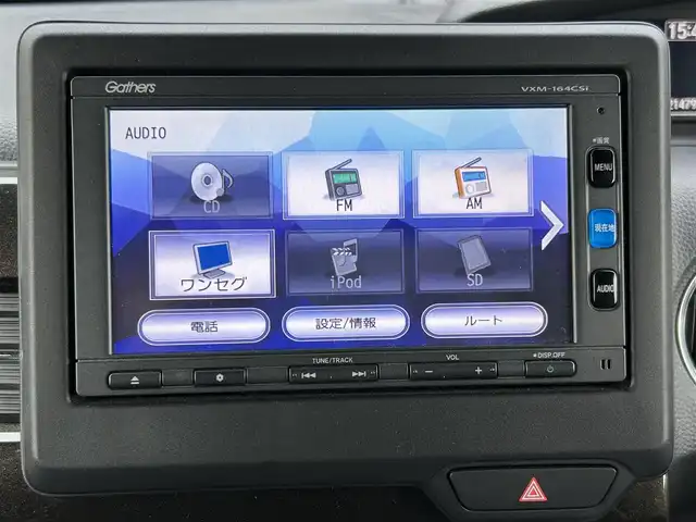 ホンダ Ｎ ＢＯＸ カスタム G L ホンダセンシング 道東・釧路十勝 2020(令2)年 2.2万km プラチナホワイトパール ４WD/純正SDナビ/(AM/FM/CD/TV）/衝突軽減ブレーキ/バックカメラ/クルーズコントロール追従付き/片側パワースライドドア/シートヒーター/オートライト/ＬＥＤヘッドライト/ＥＴＣ/レーンキープアシスト