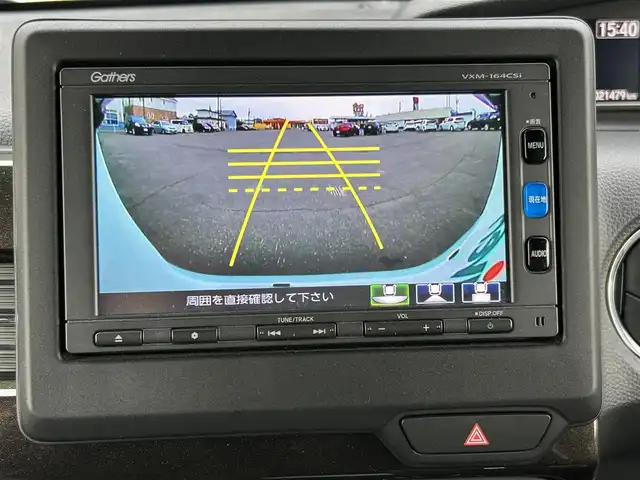 ホンダ Ｎ ＢＯＸ カスタム G L ホンダセンシング 道東・釧路十勝 2020(令2)年 2.2万km プラチナホワイトパール ４WD/純正SDナビ/(AM/FM/CD/TV）/衝突軽減ブレーキ/バックカメラ/クルーズコントロール追従付き/片側パワースライドドア/シートヒーター/オートライト/ＬＥＤヘッドライト/ＥＴＣ/レーンキープアシスト
