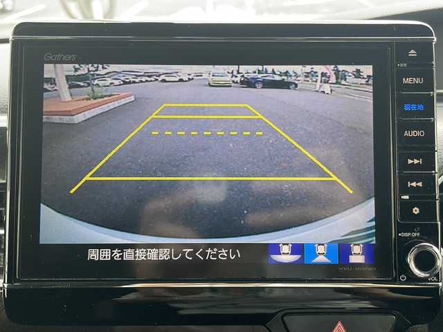 ホンダ Ｎ ＢＯＸ カスタム G L ターボ ホンダセンシング 岩手県 2018(平30)年 5.4万km プラチナホワイトパール 8インチ純正インターナビ/AM/FM/CD/DVD/Bluetooth/フルセグTV/バックカメラ/ビルトインETC/ドライブレコーダー/両側パワースライドドア/レーダークルーズコントロール/衝突被害軽減ブレーキ/レーンキープアシスト/横滑り防止装置/コーナーセンサー/シートヒーター/オートライト/LEDヘッドライト/フォグランプ/スマートキー/プッシュスタート/電動格納ミラー/純正15インチAW/純正フロアマット/パドルシフト/ドアバイザー/保証書/取扱説明書