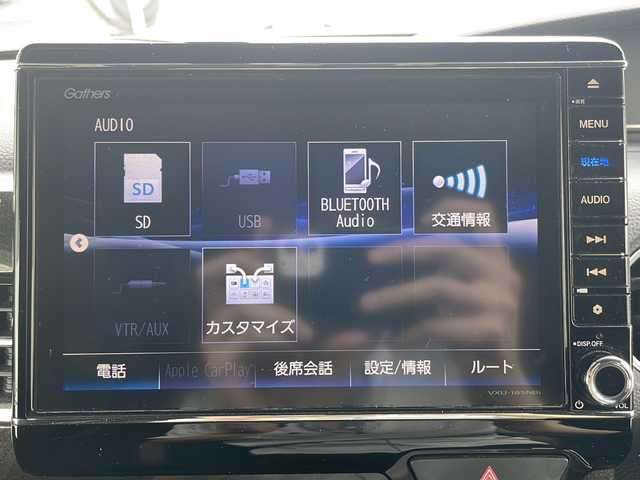 ホンダ Ｎ ＢＯＸ カスタム G L ターボ ホンダセンシング 岩手県 2018(平30)年 5.4万km プラチナホワイトパール 8インチ純正インターナビ/AM/FM/CD/DVD/Bluetooth/フルセグTV/バックカメラ/ビルトインETC/ドライブレコーダー/両側パワースライドドア/レーダークルーズコントロール/衝突被害軽減ブレーキ/レーンキープアシスト/横滑り防止装置/コーナーセンサー/シートヒーター/オートライト/LEDヘッドライト/フォグランプ/スマートキー/プッシュスタート/電動格納ミラー/純正15インチAW/純正フロアマット/パドルシフト/ドアバイザー/保証書/取扱説明書