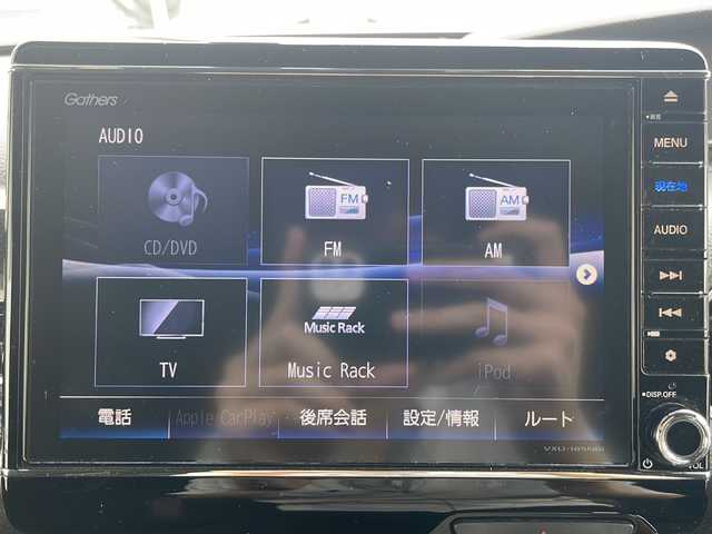 ホンダ Ｎ ＢＯＸ カスタム G L ターボ ホンダセンシング 岩手県 2018(平30)年 5.4万km プラチナホワイトパール 8インチ純正インターナビ/AM/FM/CD/DVD/Bluetooth/フルセグTV/バックカメラ/ビルトインETC/ドライブレコーダー/両側パワースライドドア/レーダークルーズコントロール/衝突被害軽減ブレーキ/レーンキープアシスト/横滑り防止装置/コーナーセンサー/シートヒーター/オートライト/LEDヘッドライト/フォグランプ/スマートキー/プッシュスタート/電動格納ミラー/純正15インチAW/純正フロアマット/パドルシフト/ドアバイザー/保証書/取扱説明書