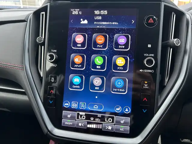 スバル レヴォーグ 1．8STIスポーツ EX 千葉県 2023(令5)年 2.7万km 青 純正11.6インチナビ/(Bluetooth/フルセグ/appleCarPlay/AndroidAuto)/レザーシート/バックカメラ/サイドカメラ/衝突被害軽減システム/車線逸脱警報/レーダークルーズコントロール/ドライブレコーダー/電動リアゲート/アイドリングストップ/横滑り防止装置/ETC/LEDヘッドライト/フォグランプ/オートライト/ウィンカーミラー/電動格納ミラー/純正18インチAW/シートヒーター/アイサイト/禁煙車/プッシュスタート/スマートキー/フロアマット/ドアバイザー/取扱説明書