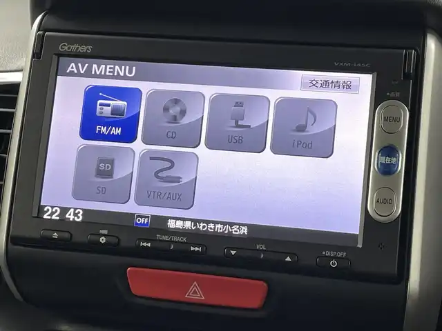 ホンダ Ｎ ＢＯＸ カスタム G SSパッケージ 福島県 2014(平26)年 5.3万km アラバスターシルバーメタリック 横滑り防止機能/・盗難防止装置/純正7インチナビ/・型番;YXM-145C/・CD/SD/FM/AM/バックカメラ/両側パワースライドドア/HIDオートライト/・フォグランプ/ベンチシート/・チップアップシート/純正14インチアルミホイール付きサマータイヤ/革ステアリング/・ステアリングリモコン/純正フロアマット/純正ドアバイザー/電動格納ドアミラー/・ウィンカーミラー/・補助ミラー/アイドリングストップ/プッシュスタート/・スマートキー/・スペアキー