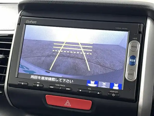 ホンダ Ｎ ＢＯＸ カスタム G SSパッケージ 福島県 2014(平26)年 5.3万km アラバスターシルバーメタリック 横滑り防止機能/・盗難防止装置/純正7インチナビ/・型番;YXM-145C/・CD/SD/FM/AM/バックカメラ/両側パワースライドドア/HIDオートライト/・フォグランプ/ベンチシート/・チップアップシート/純正14インチアルミホイール付きサマータイヤ/革ステアリング/・ステアリングリモコン/純正フロアマット/純正ドアバイザー/電動格納ドアミラー/・ウィンカーミラー/・補助ミラー/アイドリングストップ/プッシュスタート/・スマートキー/・スペアキー