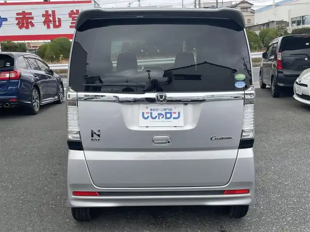 ホンダ Ｎ ＢＯＸ カスタム G SSパッケージ 愛知県 2014(平26)年 5.3万km アラバスターシルバーメタリック (株)IDOMが運営する【じしゃロン豊川店】の自社ローン対象車両になります。こちらは現金ご利用時の価格です。自社ローンご希望の方は別途その旨お申付け下さい。/ 純正Gathersナビ/　〇 CD再生機能/ バックカメラ/ ETC/ 革巻ステアリング/ ステアリングスイッチ/ 両側パワースライドドア/ ドアバイザー/ ウインカーミラー/ 純正フロアマット