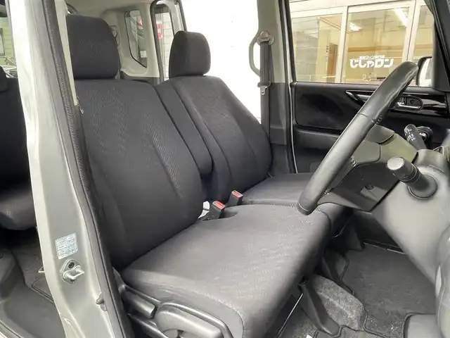 ホンダ Ｎ ＢＯＸ カスタム G SSパッケージ 愛知県 2014(平26)年 5.3万km アラバスターシルバーメタリック (株)IDOMが運営する【じしゃロン豊川店】の自社ローン対象車両になります。こちらは現金ご利用時の価格です。自社ローンご希望の方は別途その旨お申付け下さい。/ 純正Gathersナビ/　〇 CD再生機能/ バックカメラ/ ETC/ 革巻ステアリング/ ステアリングスイッチ/ 両側パワースライドドア/ ドアバイザー/ ウインカーミラー/ 純正フロアマット