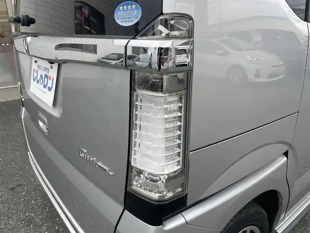 ホンダ Ｎ ＢＯＸ カスタム G SSパッケージ 愛知県 2014(平26)年 5.3万km アラバスターシルバーメタリック (株)IDOMが運営する【じしゃロン豊川店】の自社ローン対象車両になります。こちらは現金ご利用時の価格です。自社ローンご希望の方は別途その旨お申付け下さい。/ 純正Gathersナビ/　〇 CD再生機能/ バックカメラ/ ETC/ 革巻ステアリング/ ステアリングスイッチ/ 両側パワースライドドア/ ドアバイザー/ ウインカーミラー/ 純正フロアマット