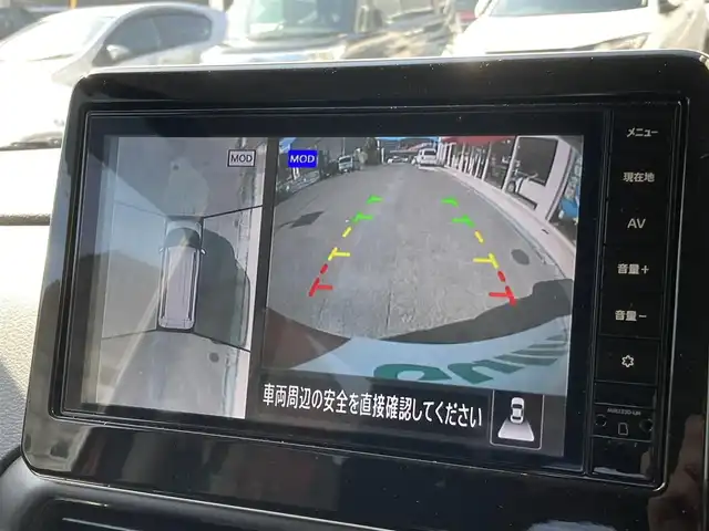 三菱 デリカミニ T プレミアム 長崎県 2024(令6)年 0.8万km オレンジⅡ 衝突被害軽減ブレーキ/マイパイロット/・レーダークルーズコントロール/・レーンキープアシスト/両側パワースライドドア/・左側ハンズフリーパワースライド/ディーラーOP/9インチメモリナビ【CN-SBDDJ0CJ】/・Bluetooth接続/・フルセグTV/・HDMI接続/ドライブレコーダー/ハーフレザーシート/シートヒーター/ステアリングヒーター/ステアリングスイッチ/パドルシフト/電子パーキング/オートホールド機能/ダウンヒルアシスト/アイドリングストップ/LEDオートヘッドライト/ビルトインETC/デジタルインナーミラー/後席サーキュレーター/ISOFIX/後席サンシェード/コーナーセンサー