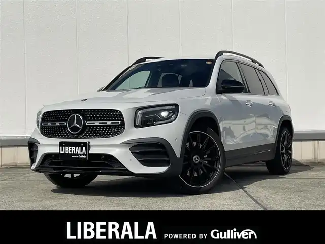 メルセデス・ベンツ ＧＬＢ２５０ 4マチック スポーツ 東京都 2020(令2)年 4.7万km デジタルホワイト 純正ナビ/フルセグTV/Bluetooth接続/360°カメラ/レザーシート/シートヒーター/前席パワーシート/レーダーセーフティー/純正OP前後ドライブレコーダー/ETC2.0/アダプティブクルーズコントロール/ブラインドスポットモニター/レーンチェンジ/ステアリングスイッチ/衝突被害軽減ブレーキ/パークトロニック/パワーバックドア/パドルシフト