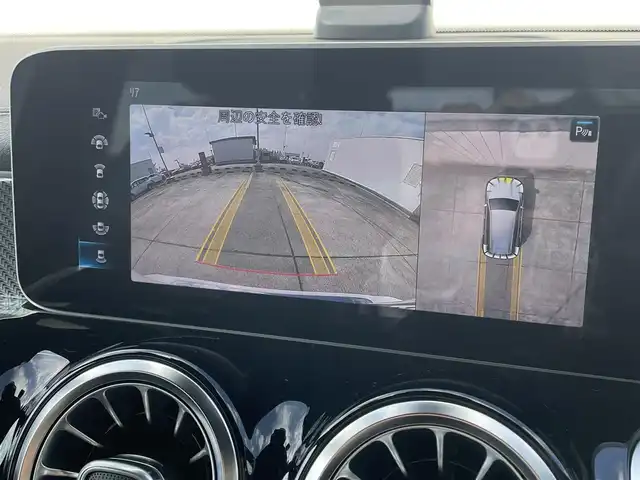 メルセデス・ベンツ ＧＬＢ２５０ 4マチック スポーツ 東京都 2020(令2)年 4.7万km デジタルホワイト 純正ナビ/フルセグTV/Bluetooth接続/360°カメラ/レザーシート/シートヒーター/前席パワーシート/レーダーセーフティー/純正OP前後ドライブレコーダー/ETC2.0/アダプティブクルーズコントロール/ブラインドスポットモニター/レーンチェンジ/ステアリングスイッチ/衝突被害軽減ブレーキ/パークトロニック/パワーバックドア/パドルシフト