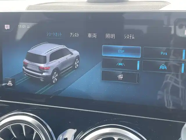 メルセデス・ベンツ ＧＬＢ２５０ 4マチック スポーツ 東京都 2020(令2)年 4.7万km デジタルホワイト 純正ナビ/フルセグTV/Bluetooth接続/360°カメラ/レザーシート/シートヒーター/前席パワーシート/レーダーセーフティー/純正OP前後ドライブレコーダー/ETC2.0/アダプティブクルーズコントロール/ブラインドスポットモニター/レーンチェンジ/ステアリングスイッチ/衝突被害軽減ブレーキ/パークトロニック/パワーバックドア/パドルシフト