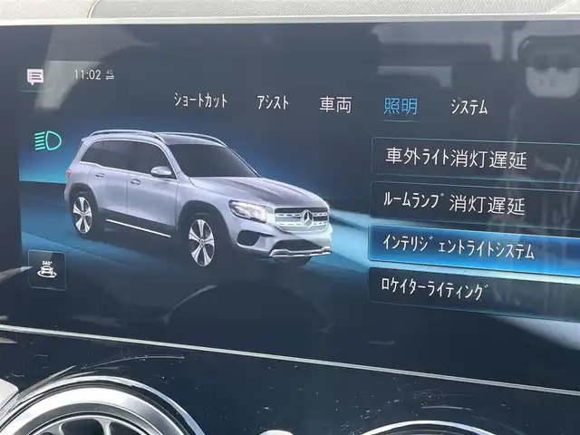 メルセデス・ベンツ ＧＬＢ２５０ 4マチック スポーツ 東京都 2020(令2)年 4.7万km デジタルホワイト 純正ナビ/フルセグTV/Bluetooth接続/360°カメラ/レザーシート/シートヒーター/前席パワーシート/レーダーセーフティー/純正OP前後ドライブレコーダー/ETC2.0/アダプティブクルーズコントロール/ブラインドスポットモニター/レーンチェンジ/ステアリングスイッチ/衝突被害軽減ブレーキ/パークトロニック/パワーバックドア/パドルシフト