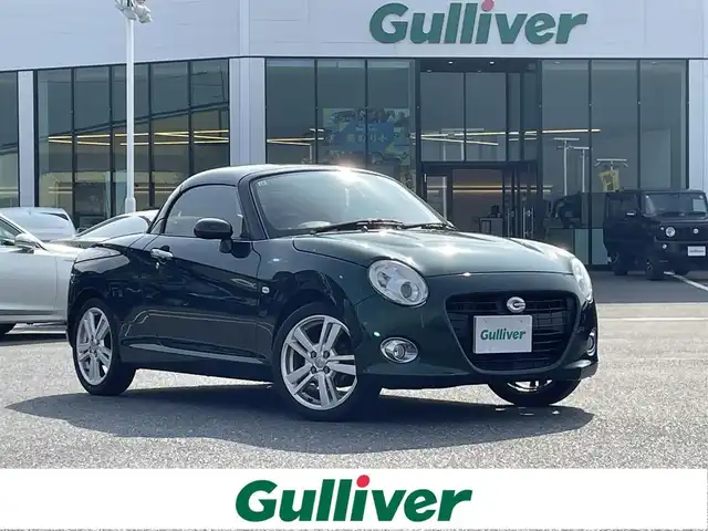 ダイハツ コペン セロ 島根県 2015(平27)年 8万km ブリティッシュグリーンマイカ 登録時走行距離79126km/社外オーディオ（CUK-W69D）/Bluetooth/シートヒーター/プッシュスタート/アイドリングストップ/純正LED/純正16インチアルミ/純正フォグライト/保証書