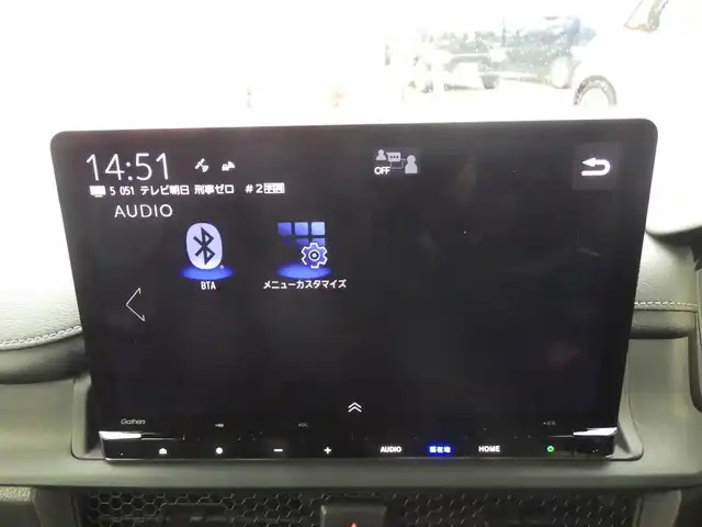 ホンダ ステップワゴン スパーダ eHEV 千葉県 2023(令5)年 3.9万km プラチナホワイトパール 205/60R16/ホンダセンシング/・衝突軽減ブレーキ（CMBS）/・車線維持支援システム（LKAS）/・アダプティブクルーズコントロール（ACC）/・後方誤発進抑制機能/・誤発進抑制機能/パワーバックドア/両側パワースライドドア/純正ナビ/地デジTV/【DVD/CD再生機能　Bluetooth接続】/バックカメラ/ハーフレザーシート/前席シートヒーター/革巻きステアリング/ステアリングスイッチ/パドルシフト/ETC/LEDヘッドライト/フォグライト/ウインカーミラー/コーナーセンサー/純正16インチアルミホイル/サイド/カーテンエアバッグ/Honda スマートキー