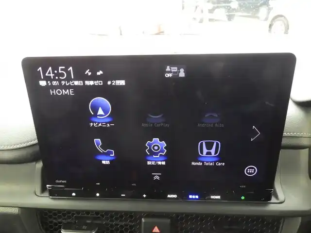 ホンダ ステップワゴン スパーダ eHEV 千葉県 2023(令5)年 3.9万km プラチナホワイトパール 205/60R16/ホンダセンシング/・衝突軽減ブレーキ（CMBS）/・車線維持支援システム（LKAS）/・アダプティブクルーズコントロール（ACC）/・後方誤発進抑制機能/・誤発進抑制機能/パワーバックドア/両側パワースライドドア/純正ナビ/地デジTV/【DVD/CD再生機能　Bluetooth接続】/バックカメラ/ハーフレザーシート/前席シートヒーター/革巻きステアリング/ステアリングスイッチ/パドルシフト/ETC/LEDヘッドライト/フォグライト/ウインカーミラー/コーナーセンサー/純正16インチアルミホイル/サイド/カーテンエアバッグ/Honda スマートキー