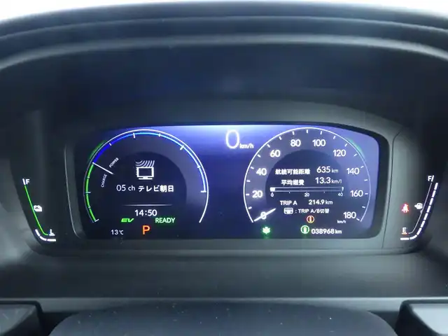 ホンダ ステップワゴン スパーダ eHEV 千葉県 2023(令5)年 3.9万km プラチナホワイトパール 205/60R16/ホンダセンシング/・衝突軽減ブレーキ（CMBS）/・車線維持支援システム（LKAS）/・アダプティブクルーズコントロール（ACC）/・後方誤発進抑制機能/・誤発進抑制機能/パワーバックドア/両側パワースライドドア/純正ナビ/地デジTV/【DVD/CD再生機能　Bluetooth接続】/バックカメラ/ハーフレザーシート/前席シートヒーター/革巻きステアリング/ステアリングスイッチ/パドルシフト/ETC/LEDヘッドライト/フォグライト/ウインカーミラー/コーナーセンサー/純正16インチアルミホイル/サイド/カーテンエアバッグ/Honda スマートキー