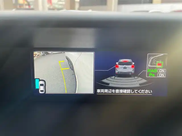 スバル フォレスター X－エディション 静岡県 2020(令2)年 5.2万km クリスタルホワイトP ワンオーナー/アイドリングストップ/4WD/純正ナビ/サイド・バックカメラ/地デジ視聴可/ハーフレザーシート/シートヒーター/パワーバックドア/社外フリップダウンモニター/クルーズコントロール/nanoe/スペアキー×１/ビルトインETC/新車時整備手帳/　【保証書】/取扱説明書