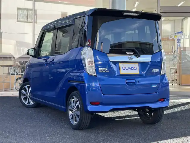日産 デイズ ルークス HWS X Vセレクション 岐阜県 2016(平28)年 7万km 青Ⅱ (株)IDOMが運営する【じしゃロン多治見店】の自社ローン専用車両になります。こちらは現金またはオートローンご利用時の価格です。自社ローンご希望の方は別途その旨お申付け下さい。/ディーラーオプションナビ/　（DVD/フルセグ）/アラウンドビューモニター/エマージェンシーブレーキ/両側パワースライドドア/アイドリングストップ/ETC