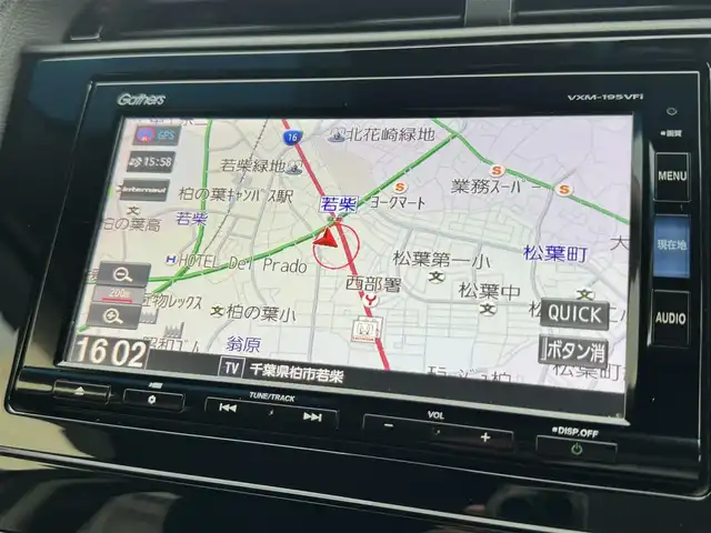 ホンダ シャトル ハイブリッド Z ホンダセンシング 千葉県 2019(令1)年 2.4万km プレミアムクリスタルレッドM ワンオーナー/ホンダセンシング/衝突被害軽減ブレーキ/車線維持支援システム/アダプティブクルーズコントロール/純正メモリーナビ/フルセグTV/Bluetooth/バックカメラ/CD・DVD再生機能/ビルトインETC/ドライブレコーダー/ハーフレザーシート/D+N席シートヒーター/LEDライト/ETC/カーテンエアバッグ/パドルシフト/純正フロアマット/純正16インチアルミホイール/純正ドアバイザー/プッシュスタート/スマートキー/取扱説明書＆保証書